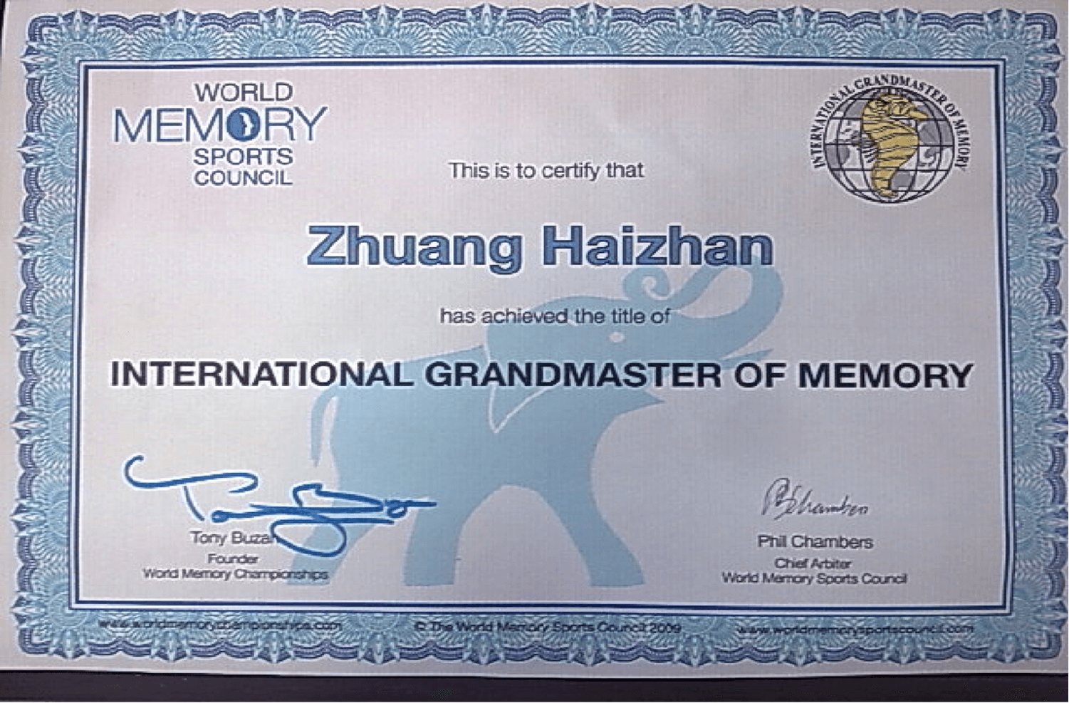 庄海湛 2007 年世界记忆大师证书素材